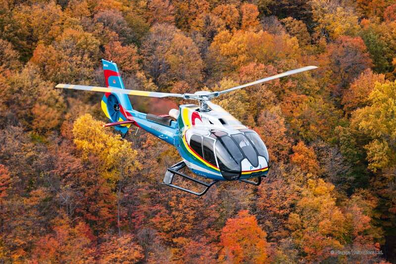 Niagara Falls, Canada: Scenic Helicopter Flight - Weather, Visibility, and Flexible Timing